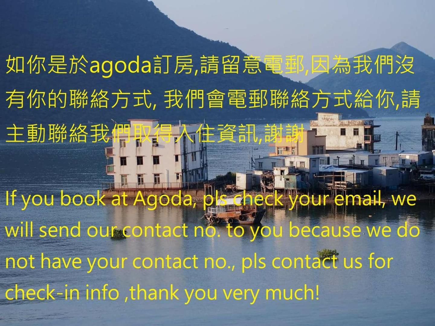 Tai O Inn, By The Sea Hong Kong Esterno foto